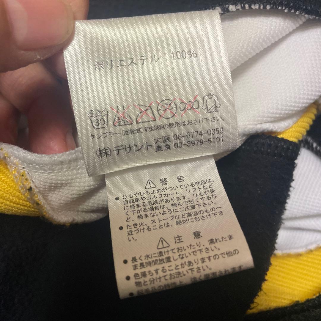 デサント ソフトバンクホークス フリース　野球　ユニフォーム　XO