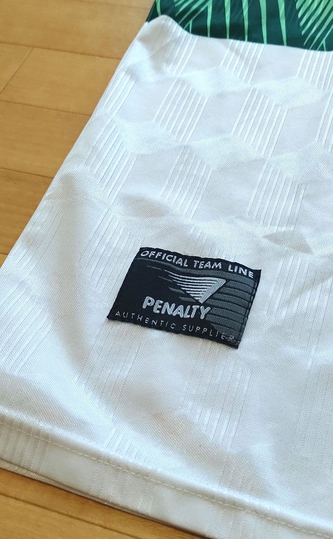 コリチーバ 1997-1998 ユニフォーム｜Coritiba FC