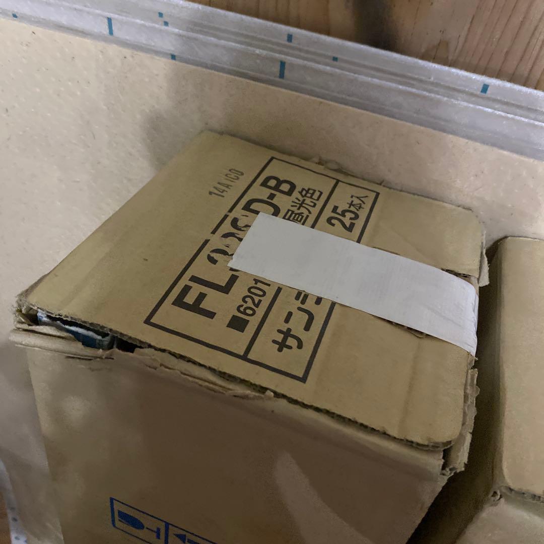 HITACHI サンライン蛍光ランプ　32W 50本 FL32SD-B