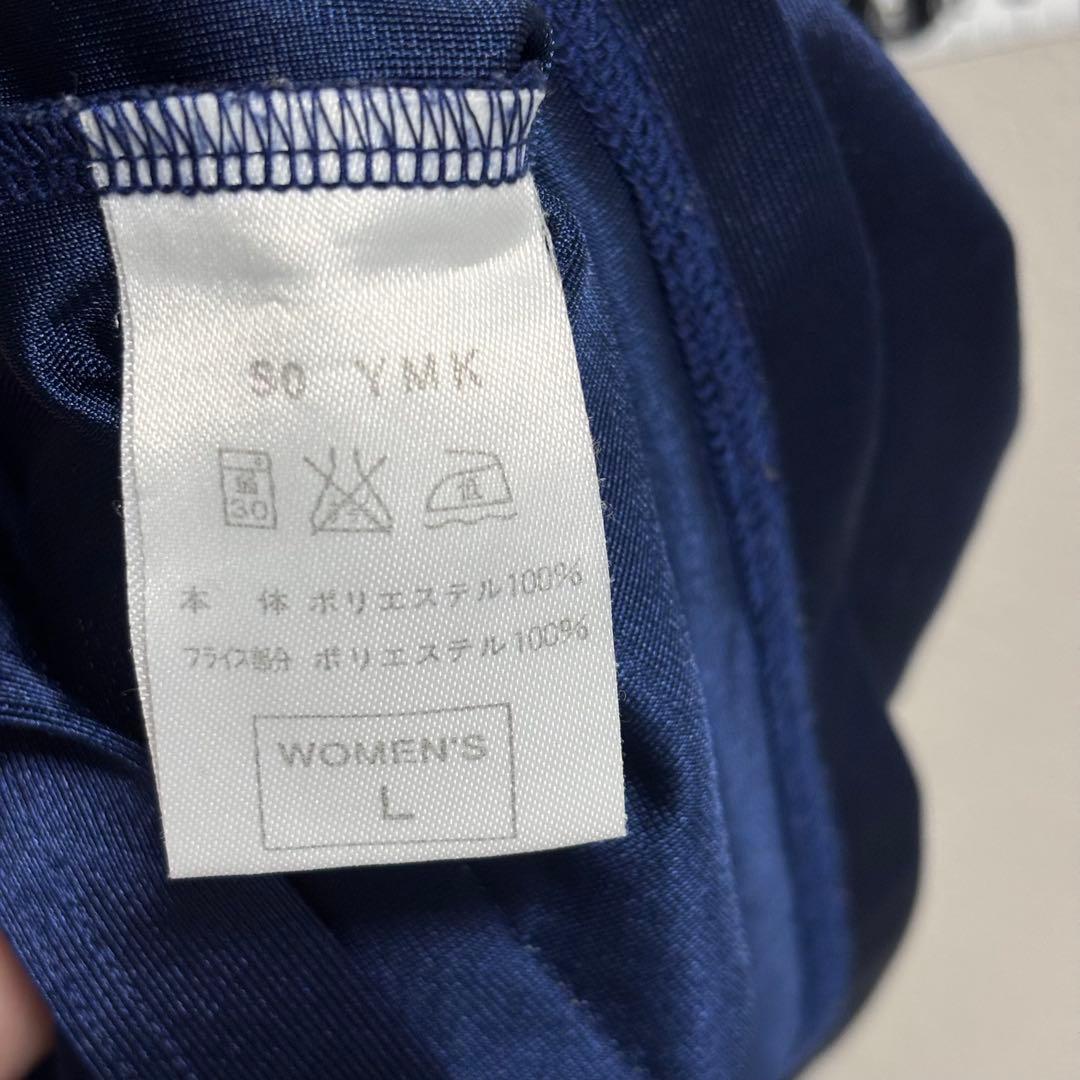 90s NIKE ナイキ タンクトップ ノースリーブ L 紺色 ネイビー