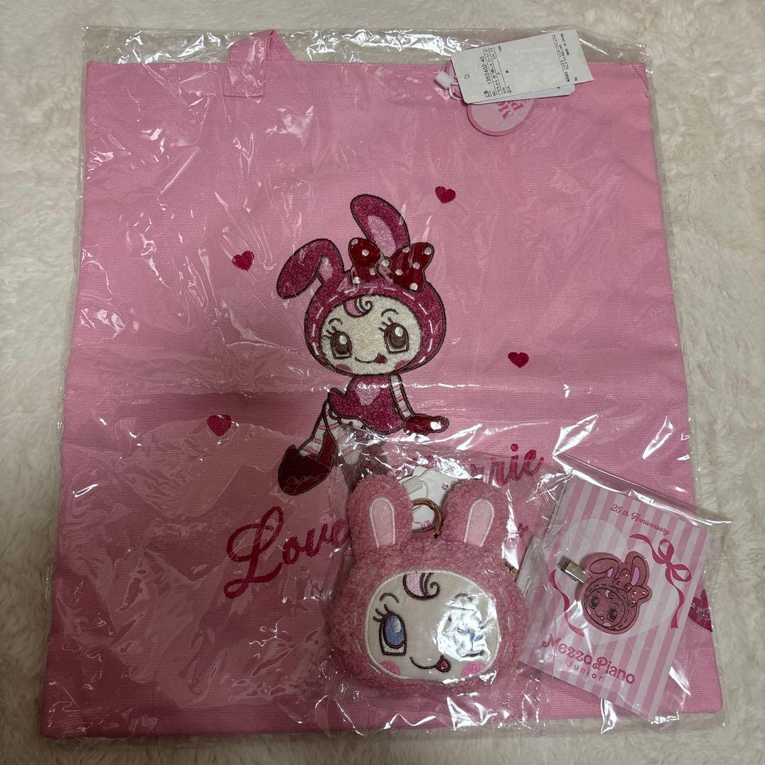 ベリエちゃん　トートバッグ 前髪クリップ モコモコミニポーチ