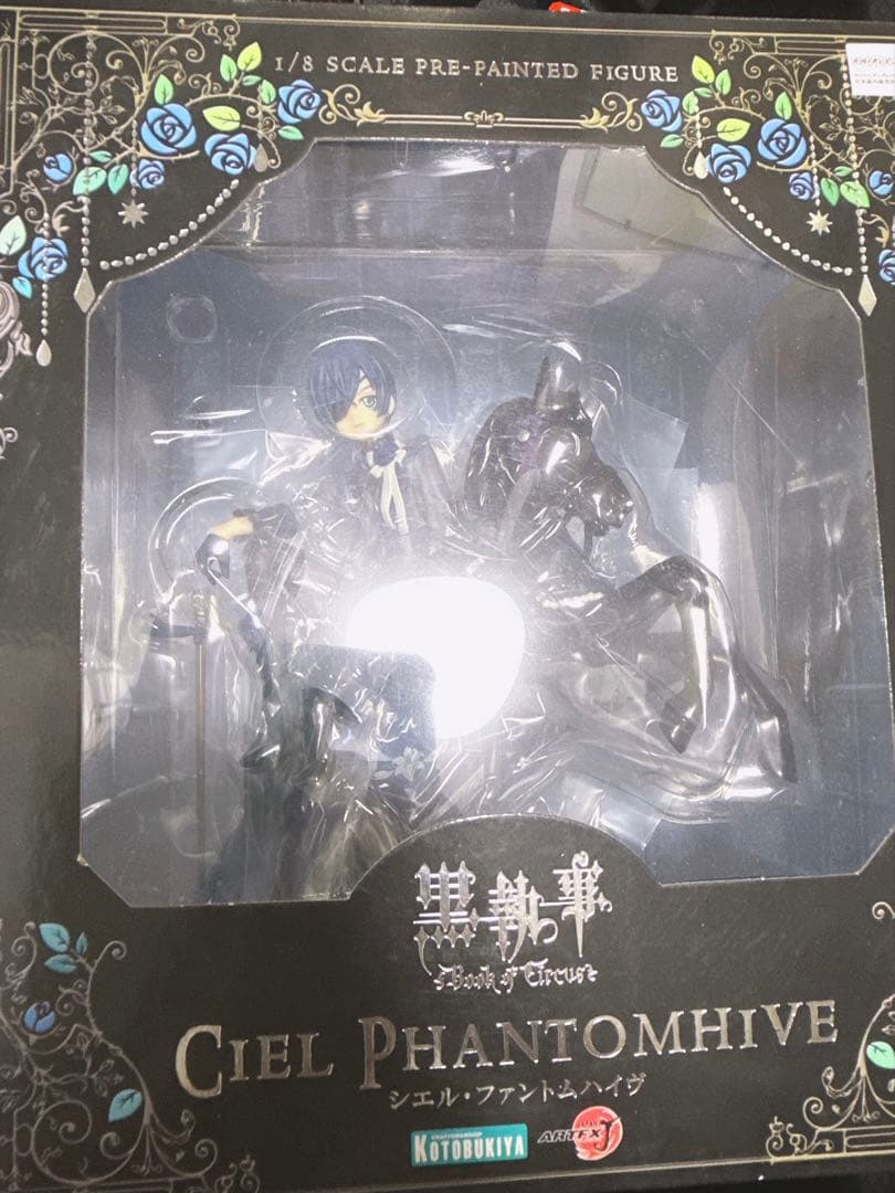 あ*す様 新品未開封　ARTFX J 黒執事 シエル・ファントムハイヴ　フィギュ