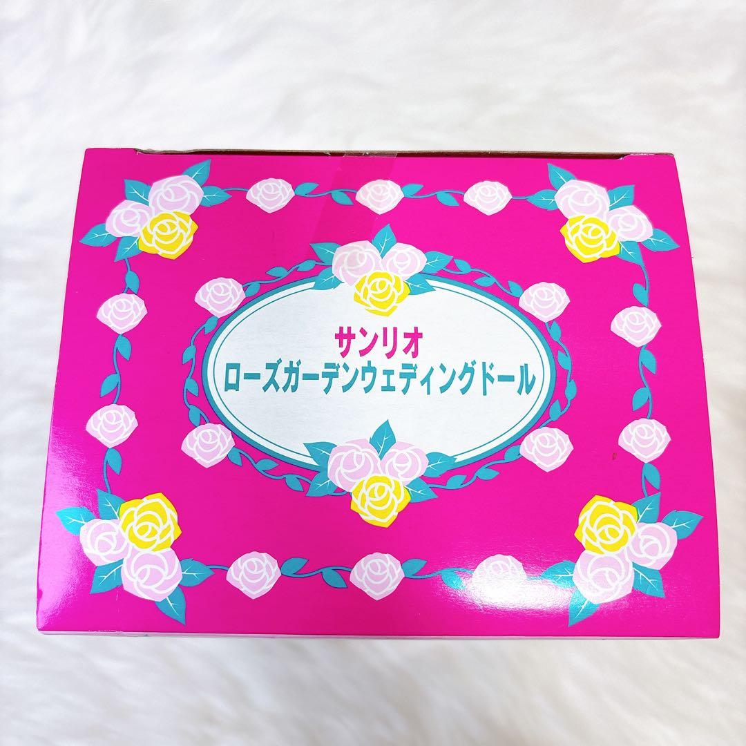 希少✨ サンリオ ハローキティ＆ダニエル ウェディングドール セット 箱付き