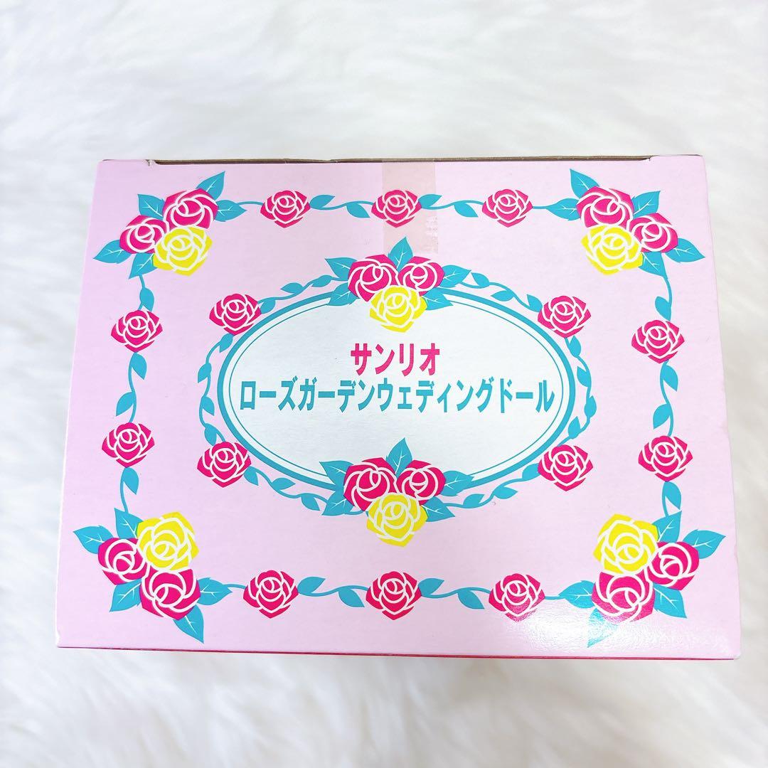 希少✨ サンリオ ハローキティ＆ダニエル ウェディングドール セット 箱付き
