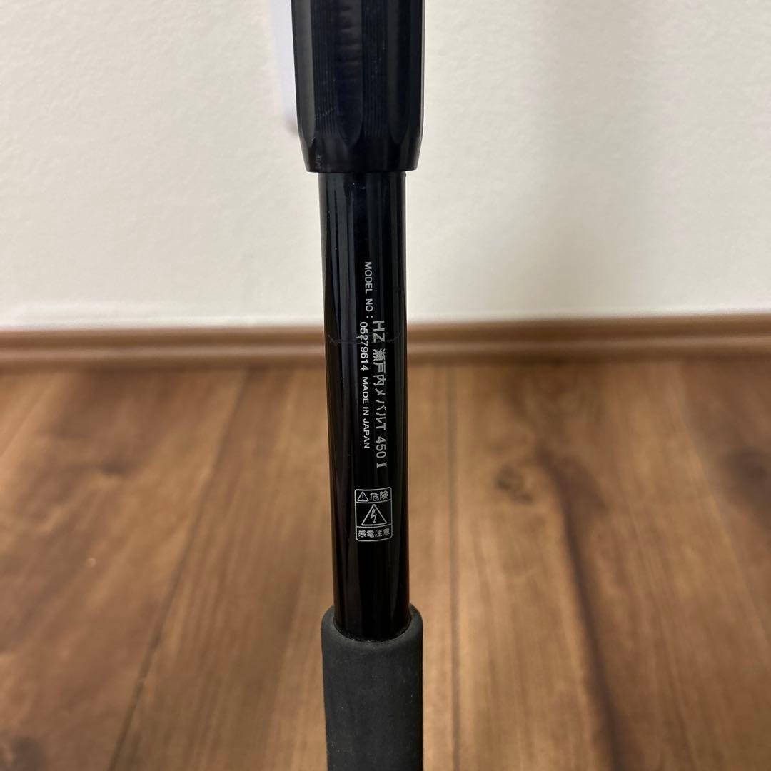 p*a様 Daiwa HZ 瀬戸内メバルT 450I インターライン