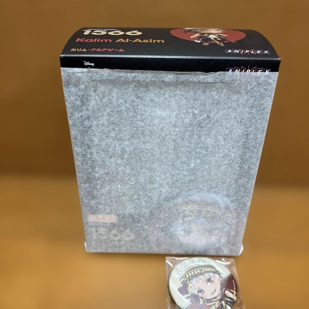 ねんどろいど　ツイステ　カリム・アルアジール