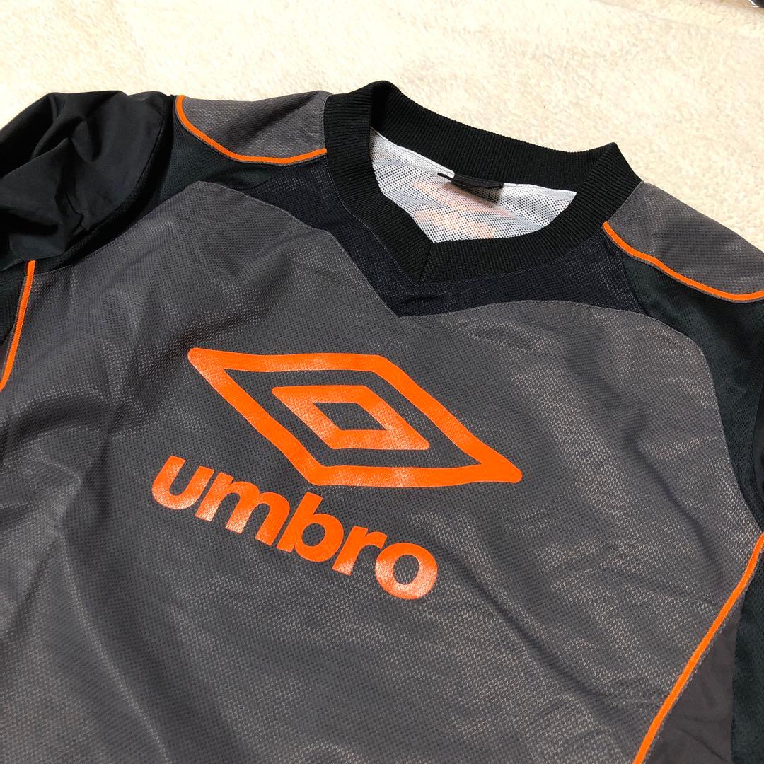 umbro アンブロ　ピステセットアップ　厚手　ウインドブレーカー上下　グレー