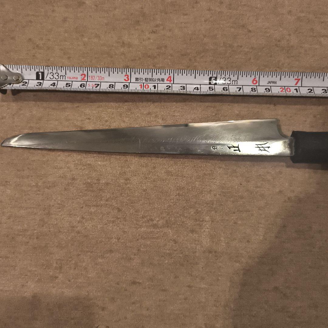 正本総本店　秀吉　柳刃包丁