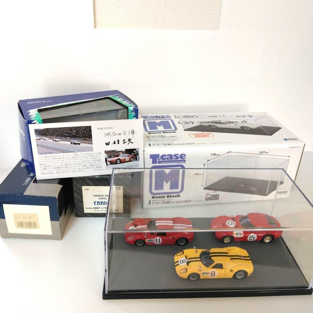 エブロトヨタ2000GT 日産R380ミニカー3台セット1/43　66,日本GP