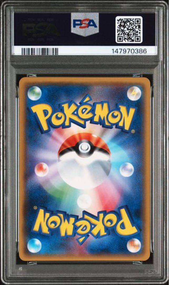ギラティナ　ミラー　rr 連番　psa10 best of xy
