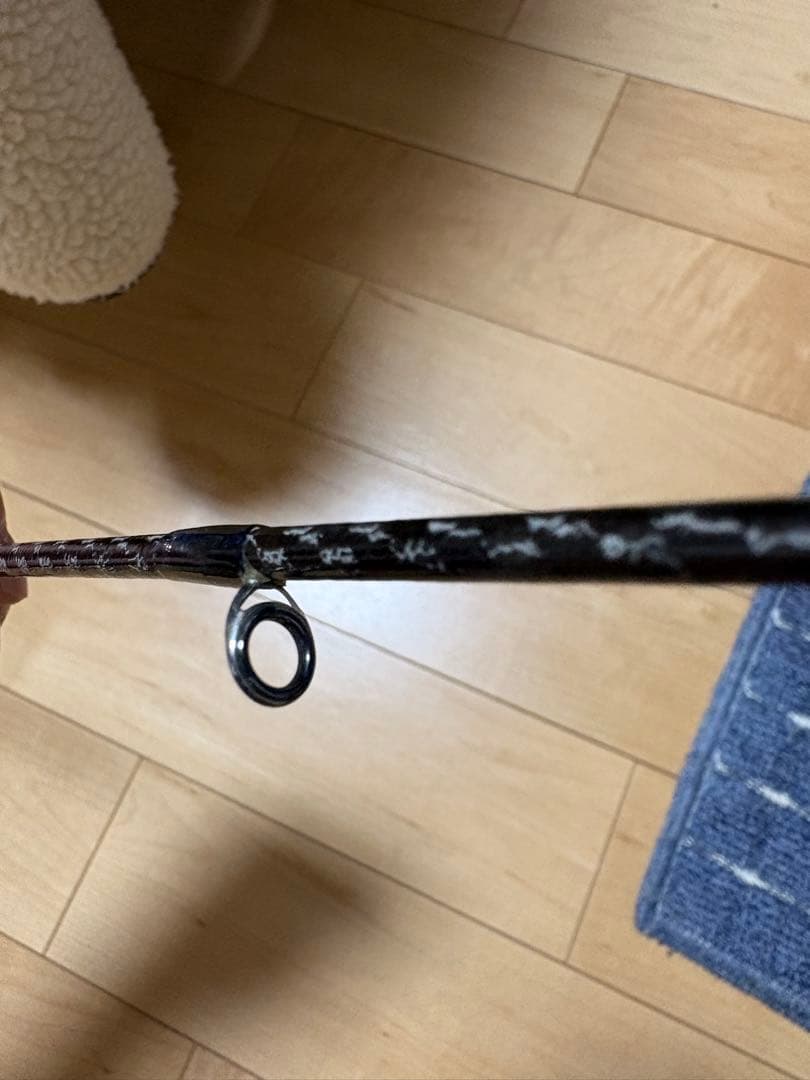 Shimano ネッサCI4 S1008MMH