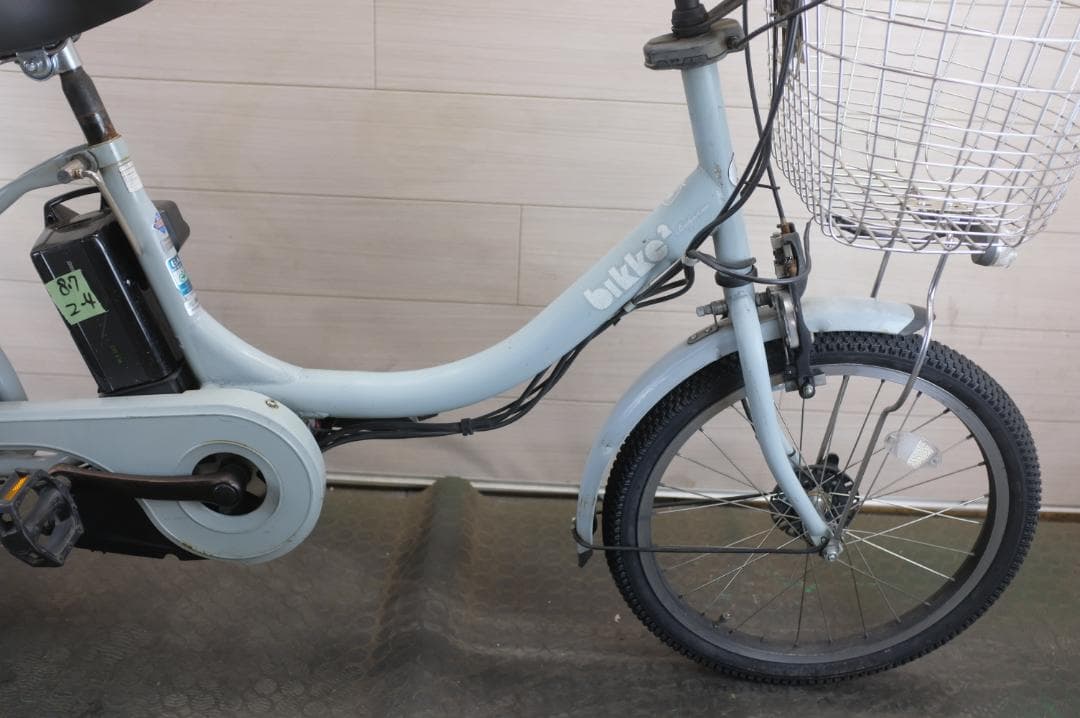 タイヤ新品！ ブリヂストン製　BIKKEⅡ　 20インチ 3段変速 8.7Ah