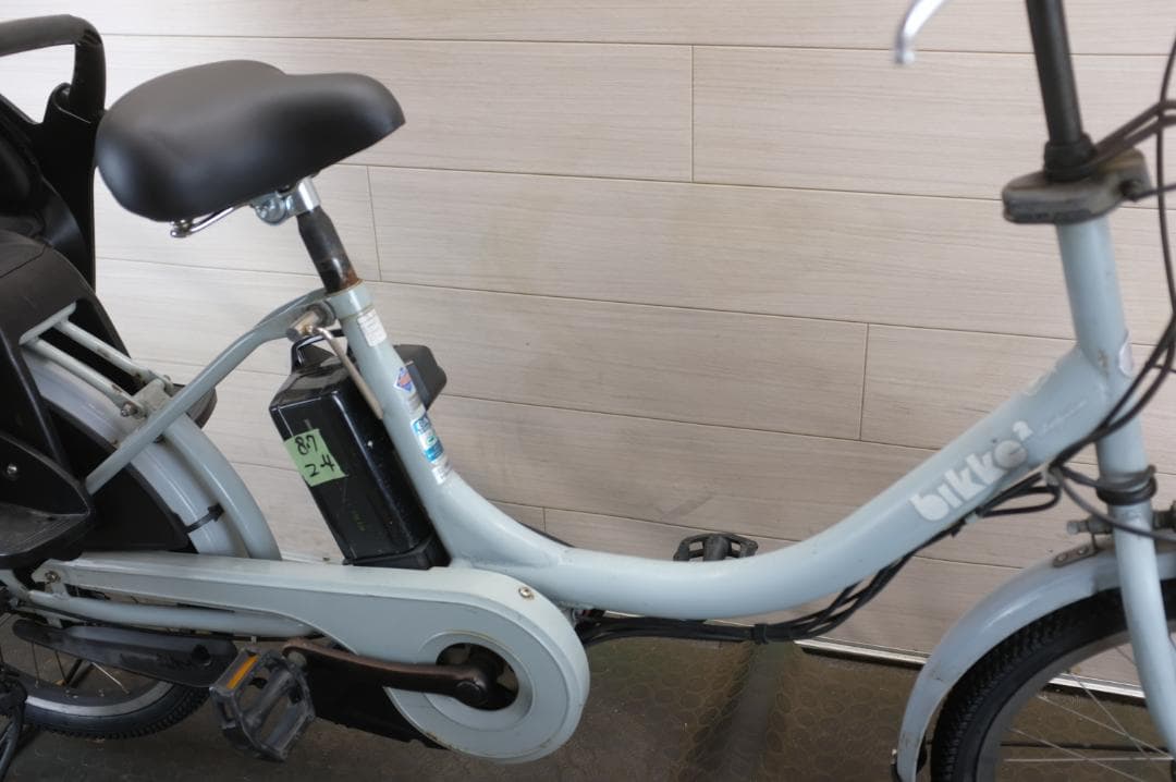 タイヤ新品！ ブリヂストン製　BIKKEⅡ　 20インチ 3段変速 8.7Ah