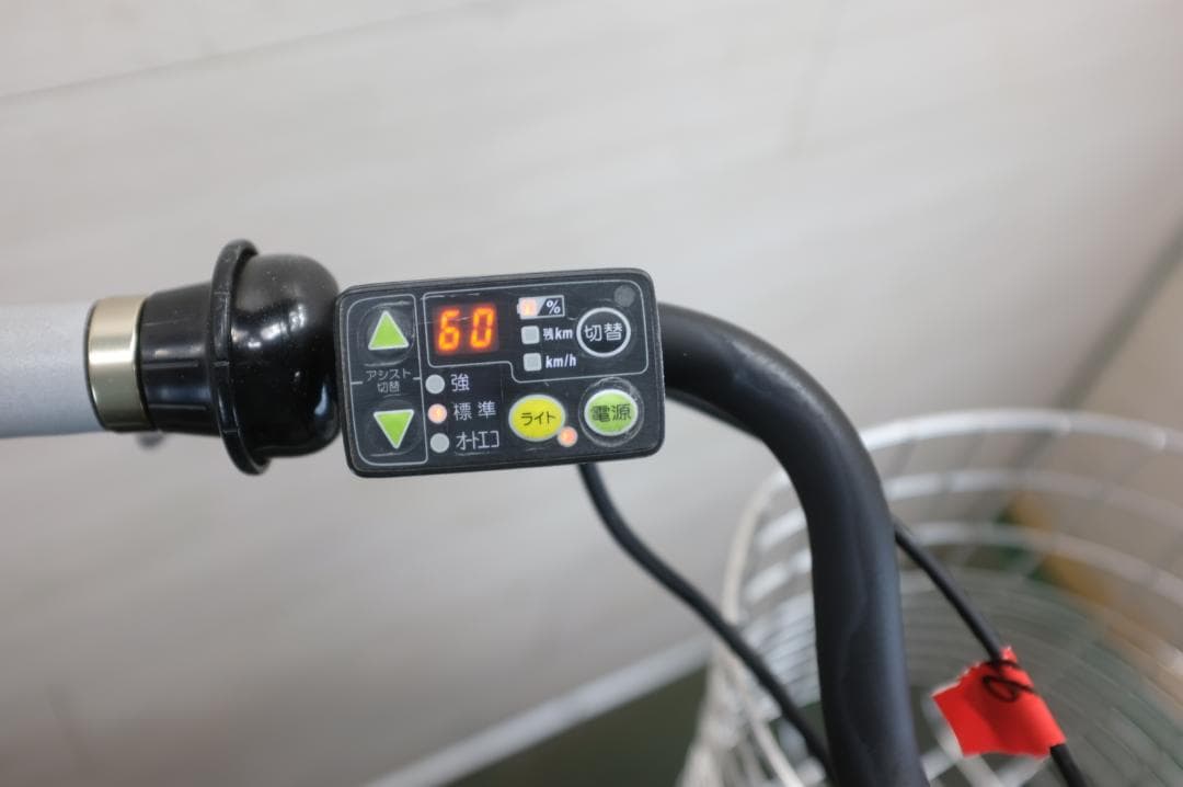 タイヤ新品！ ブリヂストン製　BIKKEⅡ　 20インチ 3段変速 8.7Ah