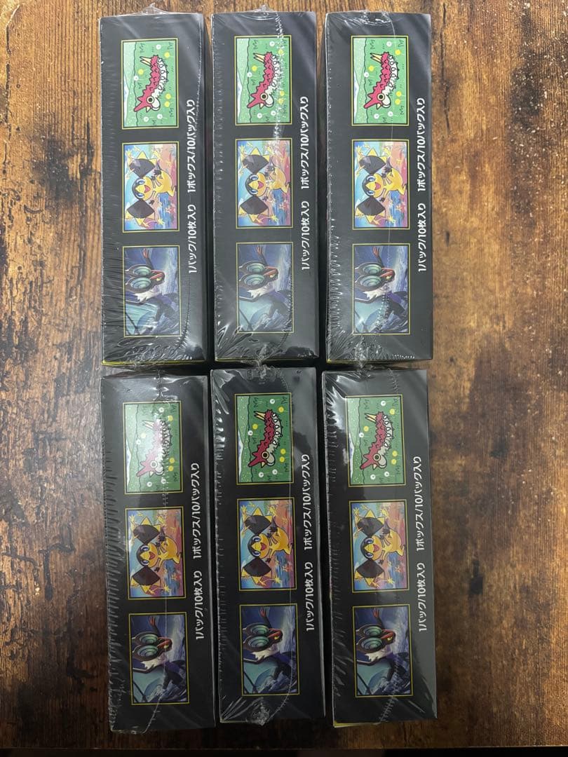 シュリンク付きポケモンカードMEGA ハイクラスパック ドリームex 6BOX