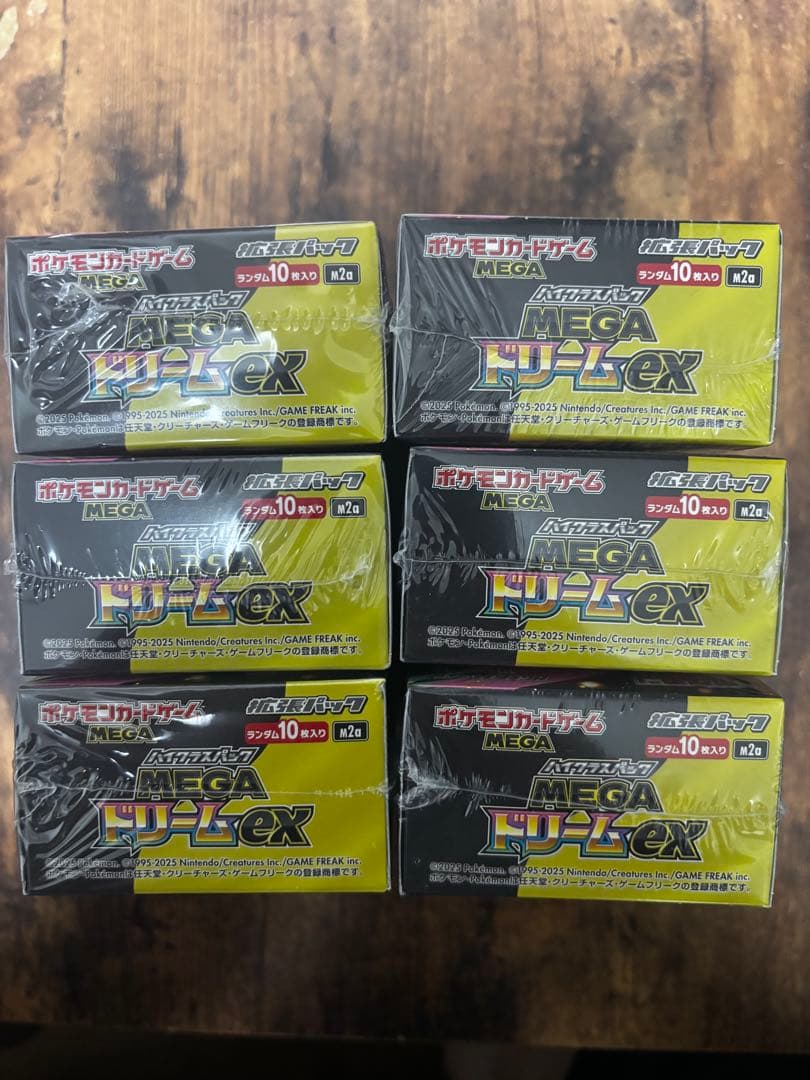シュリンク付きポケモンカードMEGA ハイクラスパック ドリームex 6BOX