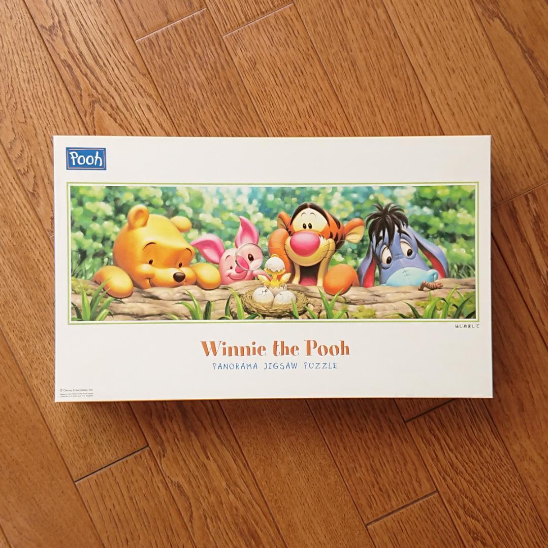 新品未使用＊ディズニー くまのプーさん パズル 950ピース はじめまして