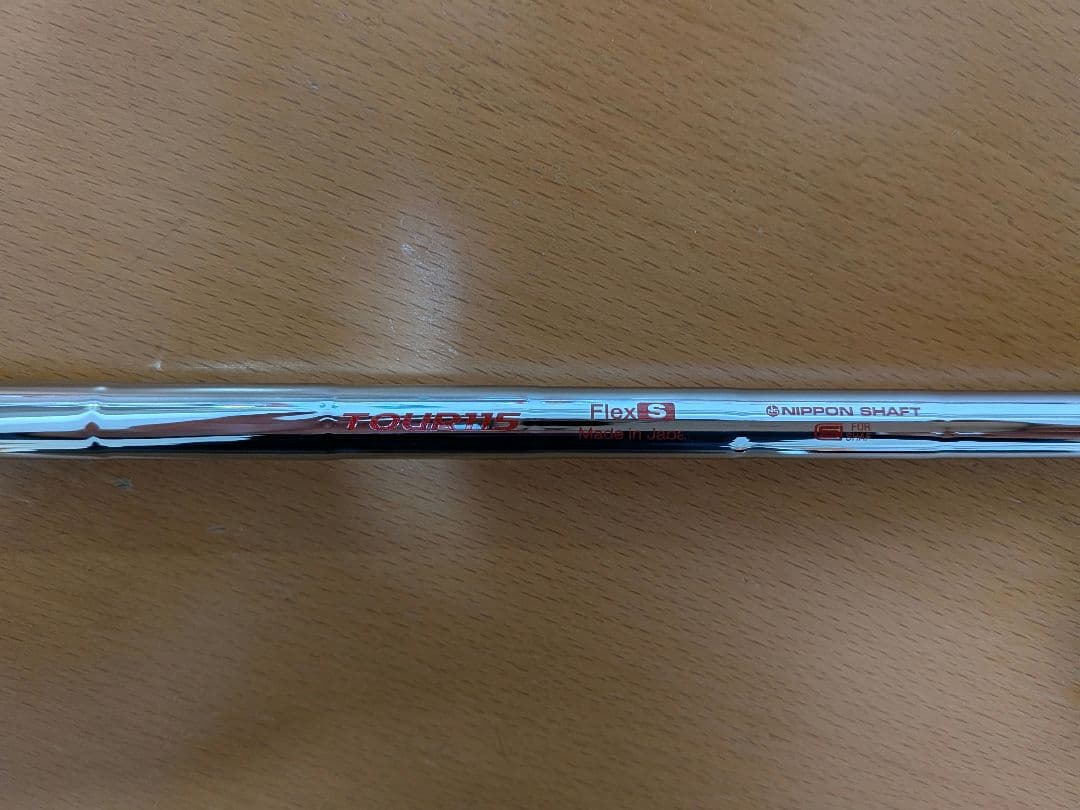 Cobra King ツアーアイアン5〜G 7本セットシャフトNSプロ115S