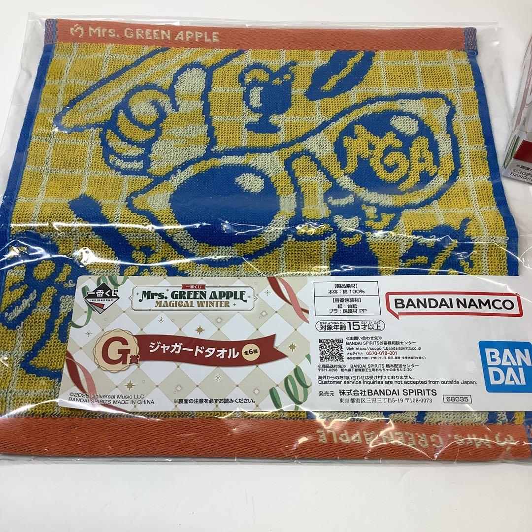 Mrs.GREEN APPLE 一番くじ　３点セット32-0224-2