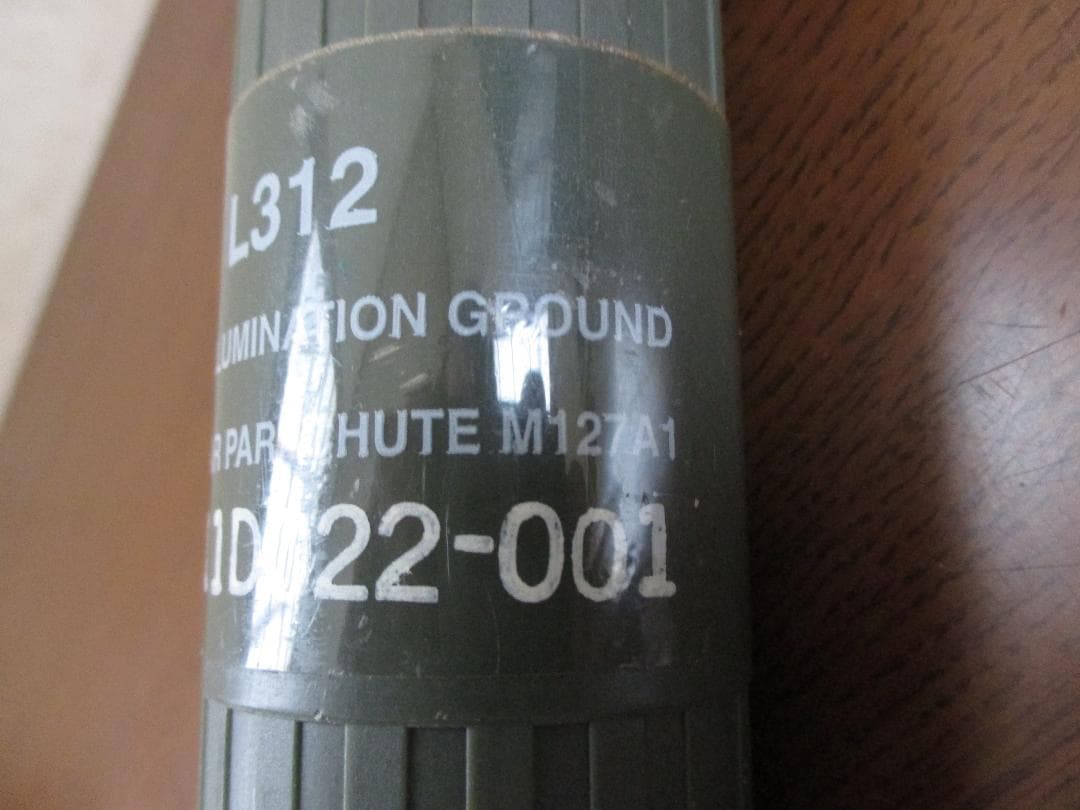使用済み　米軍実物　M127A1　ホワイトスター　SEALS　シグナルフレア