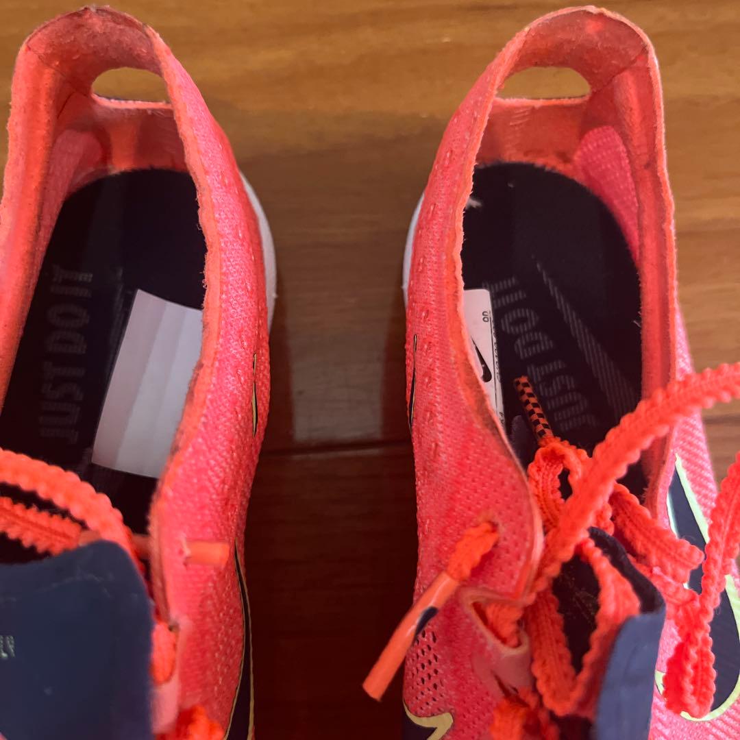 Nike Dragonfly ピンク スパイクシューズ