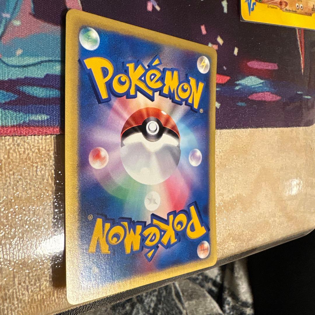 ポケモンカードe ジムリーダーまとめ売り