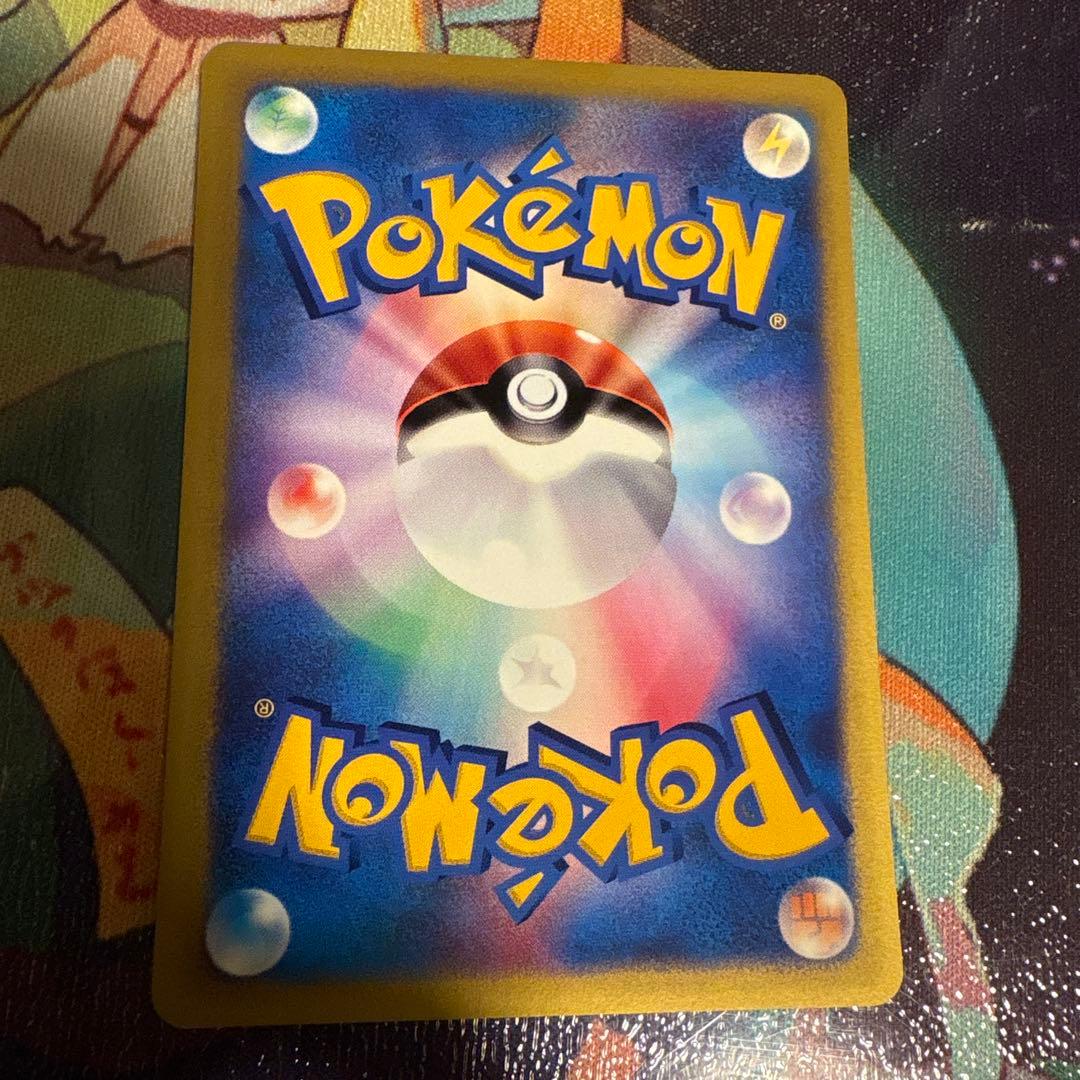 ポケモンカードe ジムリーダーまとめ売り