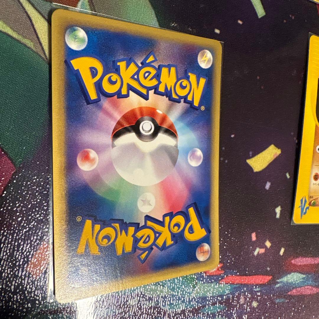 ポケモンカードe ジムリーダーまとめ売り