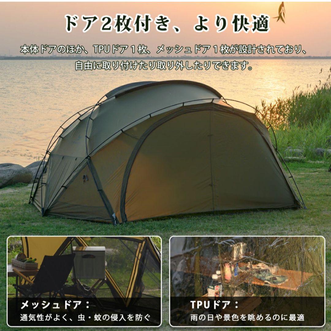 TOMOUNT G MOON ドームシェルター テント ナイロン 美品