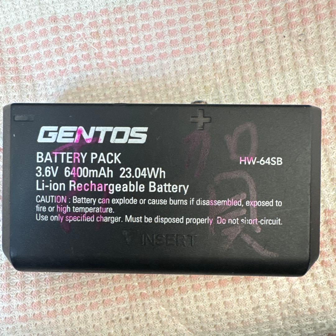 GENTOS LED ヘッドランプ 調光機能付き