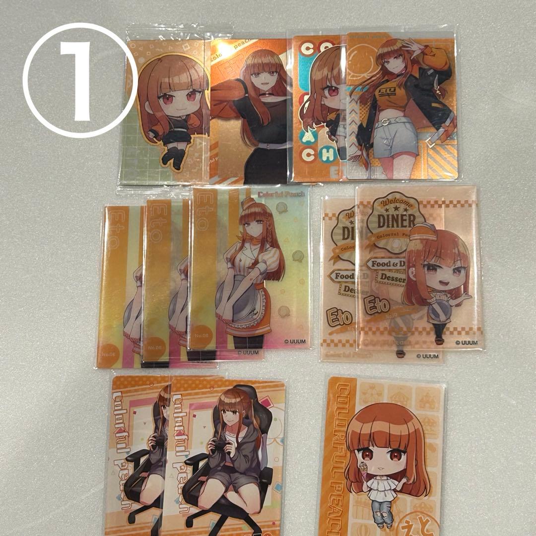カラフルピーチ えとさん トレカ 下敷き