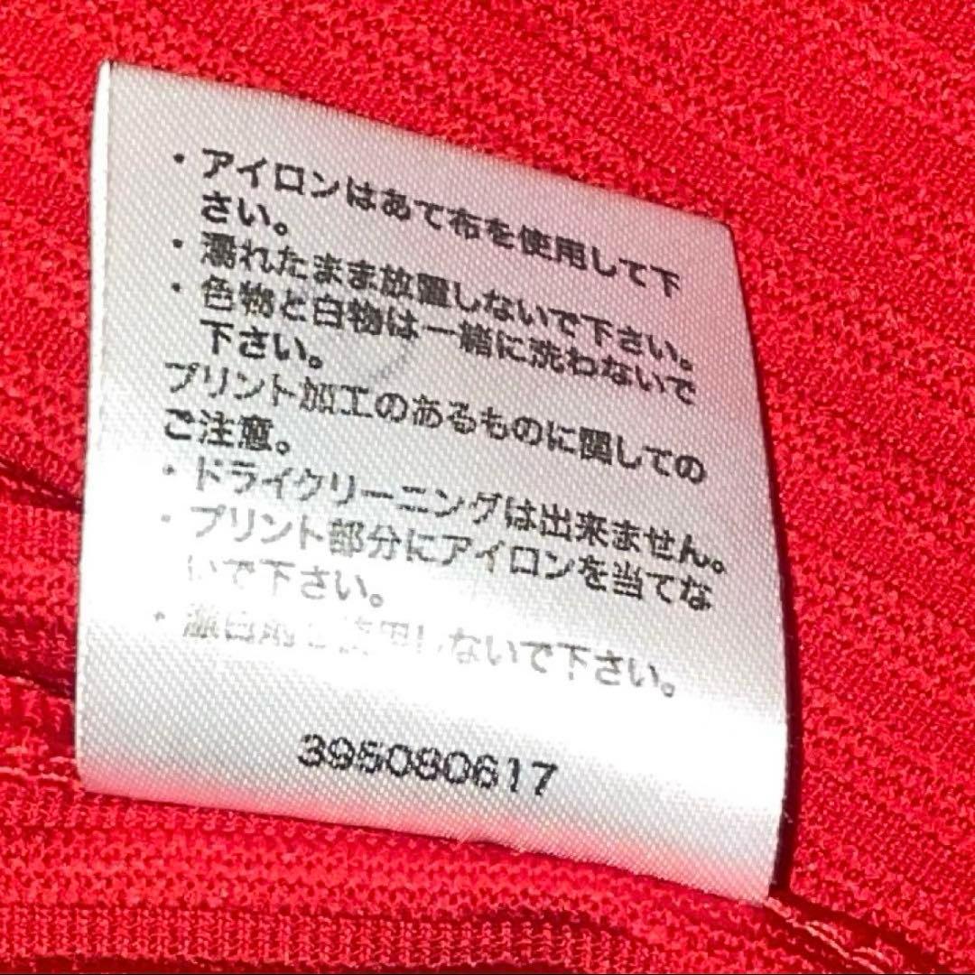【Ｌサイズ・限定企画】広島東洋カープ　田村俊介　カ舞吼 （かぶく） ユニフォーム