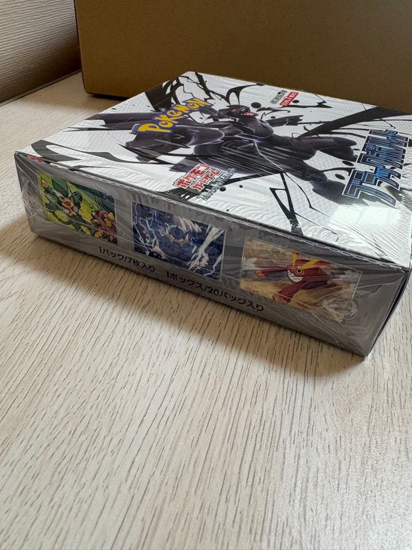 ポケモンカードゲーム ロケット団の栄光　ブラックボルト　メガシンフォニアBOX