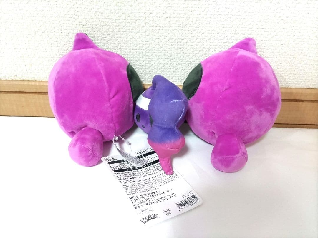 紙タグ付き❗️　ポケモンセンター　ぬいぐるみ　まとめ売り