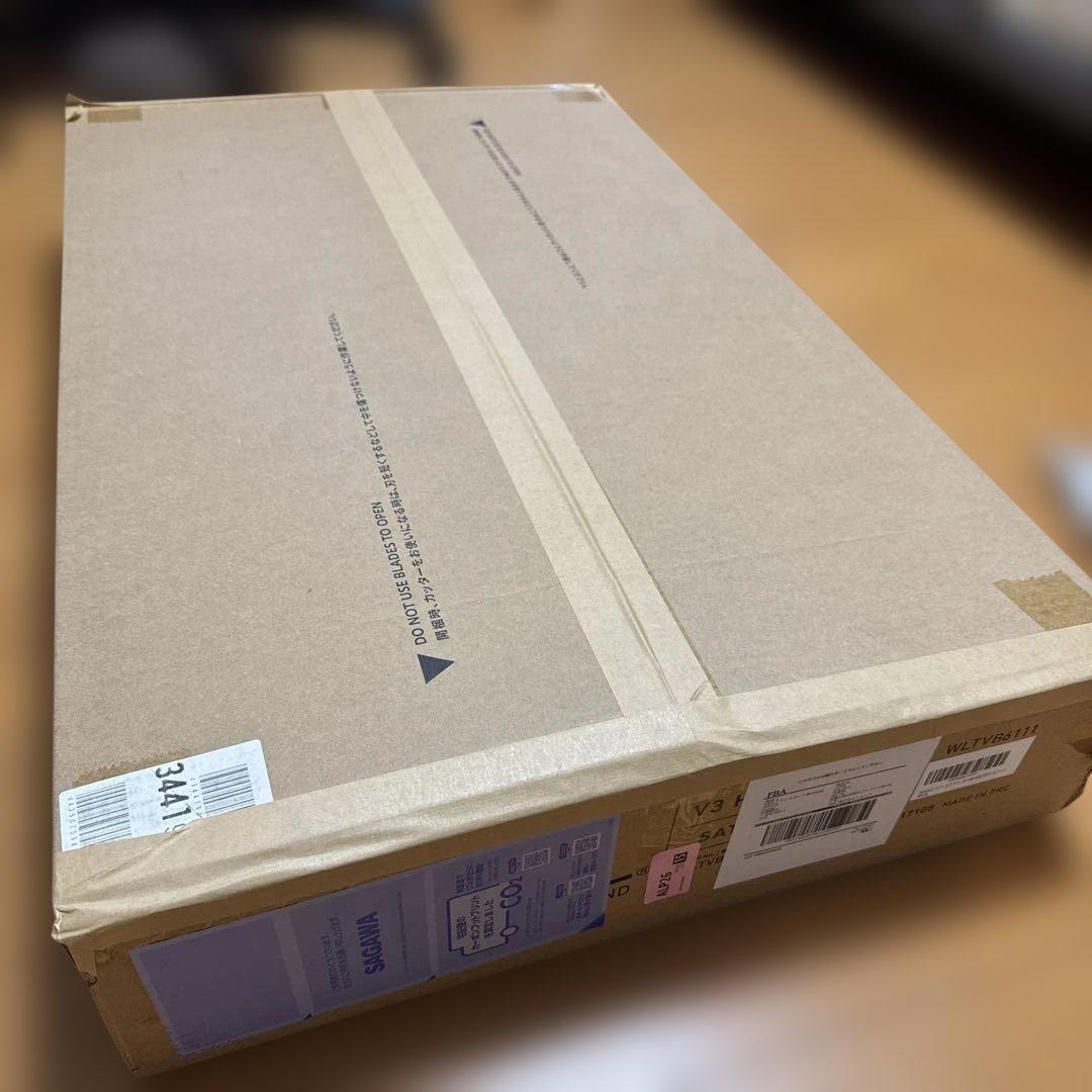 Wall V2 ホワイトテレビスタンド 金属製 取り付け金具付き