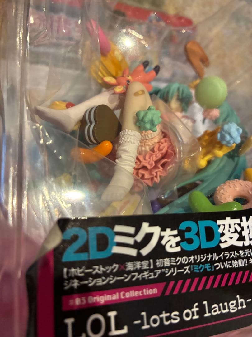 ミクモ 初音ミク イマジネーションシーン フィギュア 恋色病棟➕2セット
