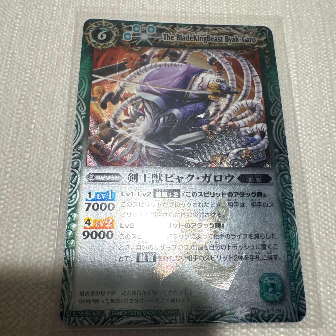 フォード