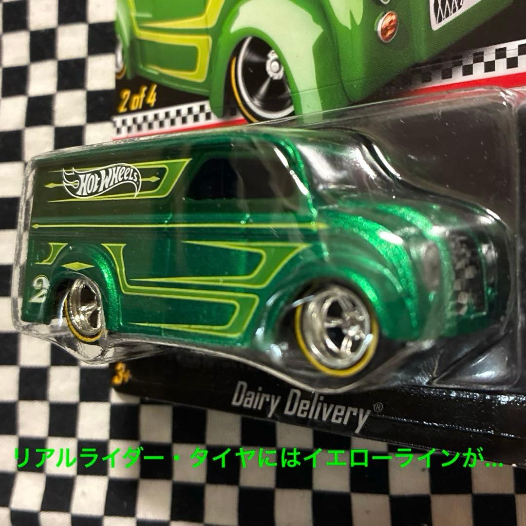 ミニカー HotWheels 2012 COLLECTORS EDITION#2 of 4