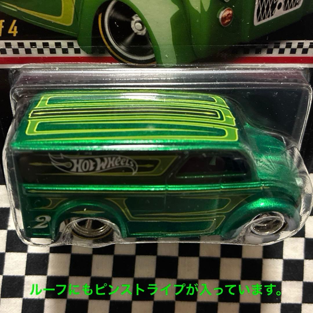 ミニカー HotWheels 2012 COLLECTORS EDITION#2 of 4