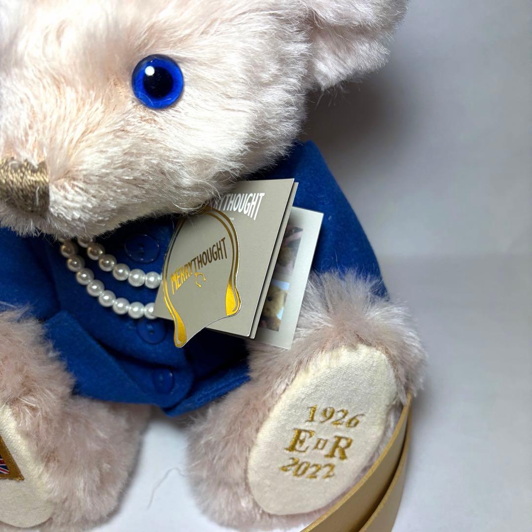 【美品】1926体限定❗️ メリーソート 『クイーン・エリザベスII テディベア』