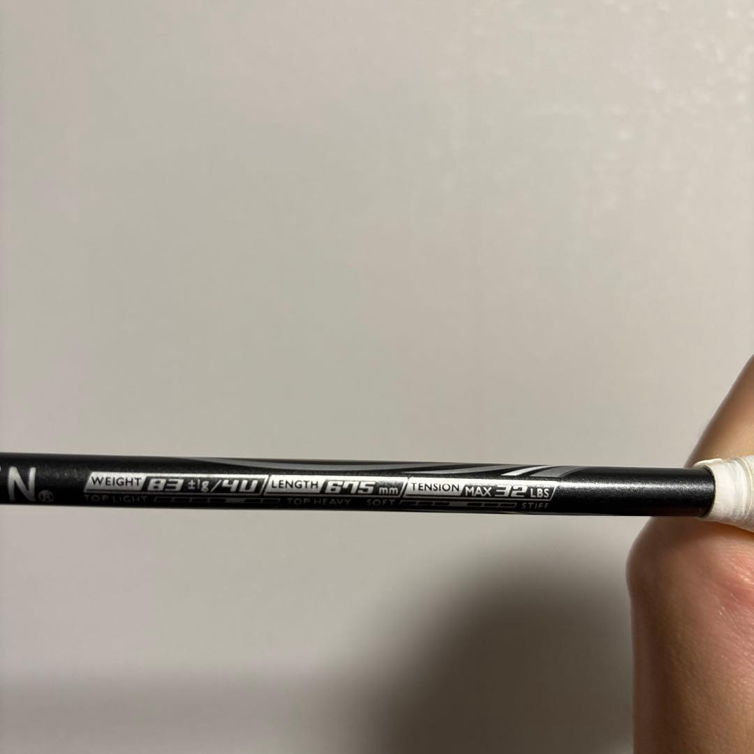 バドミントンラケットGOSEN インフィルノ 4U