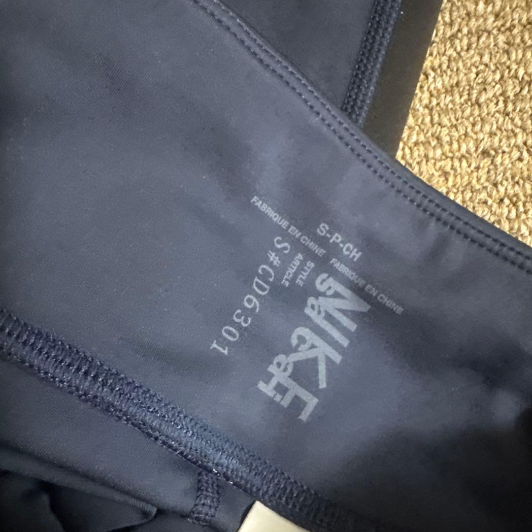 NIKE sacai コラボ　限定レギンス　ブラトップ　トレーニングウェア　迷彩