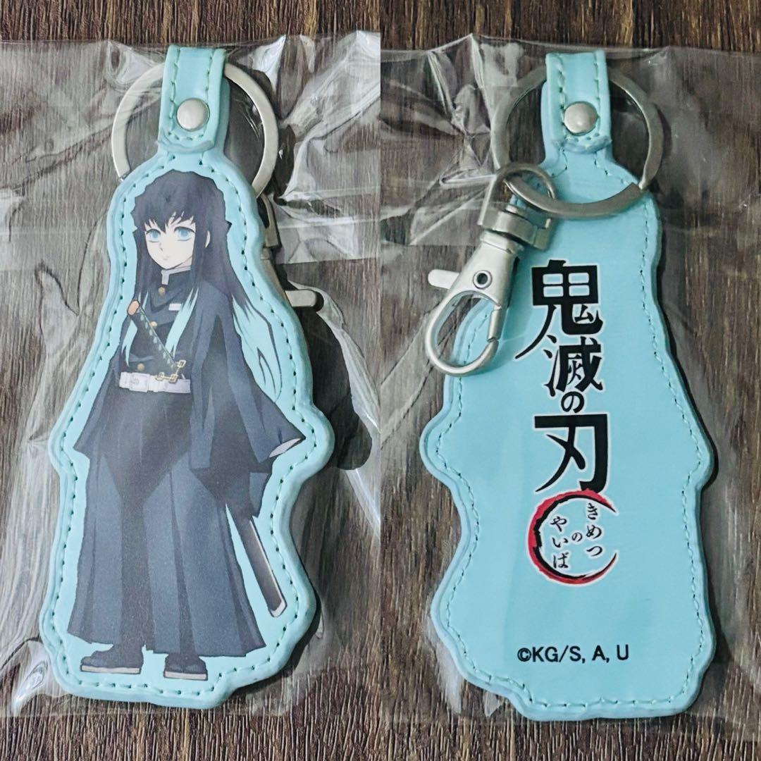 【バラ売り2点〜可】鬼滅の刃 PUキーホルダー 全13種 セット まとめ売り