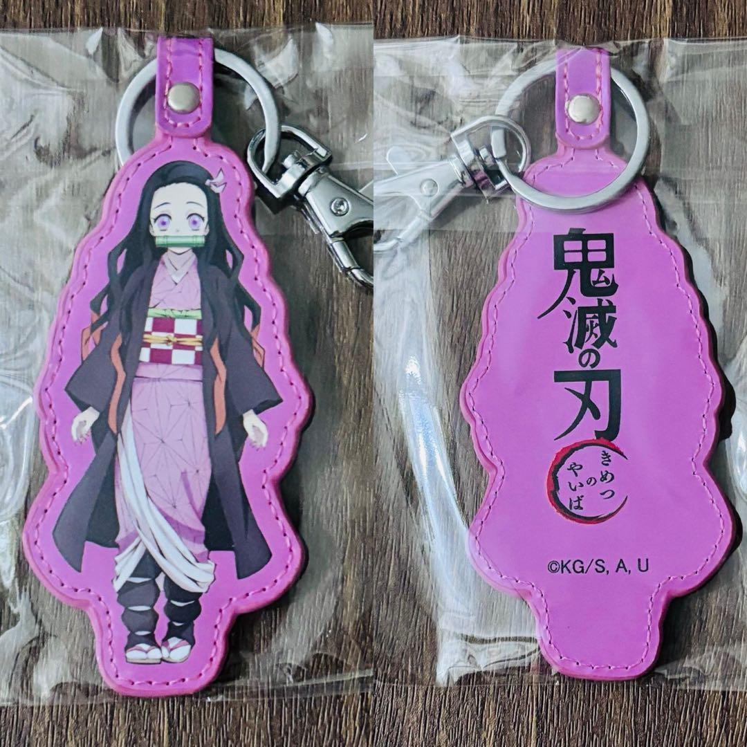 【バラ売り2点〜可】鬼滅の刃 PUキーホルダー 全13種 セット まとめ売り