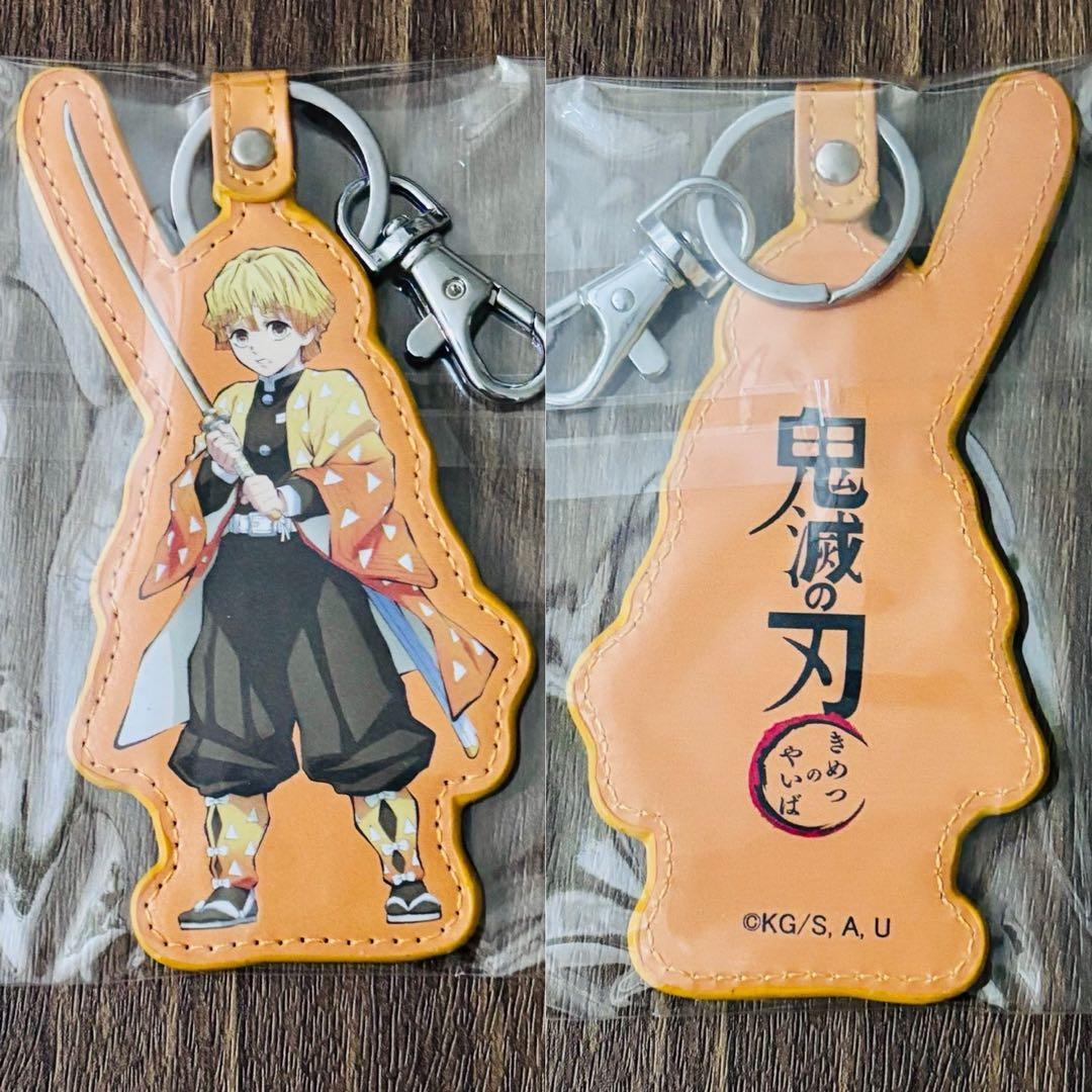 【バラ売り2点〜可】鬼滅の刃 PUキーホルダー 全13種 セット まとめ売り