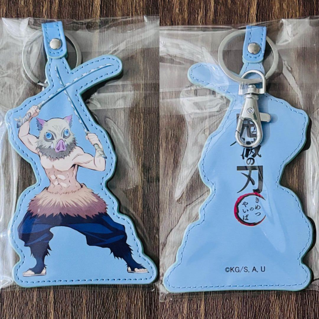 【バラ売り2点〜可】鬼滅の刃 PUキーホルダー 全13種 セット まとめ売り