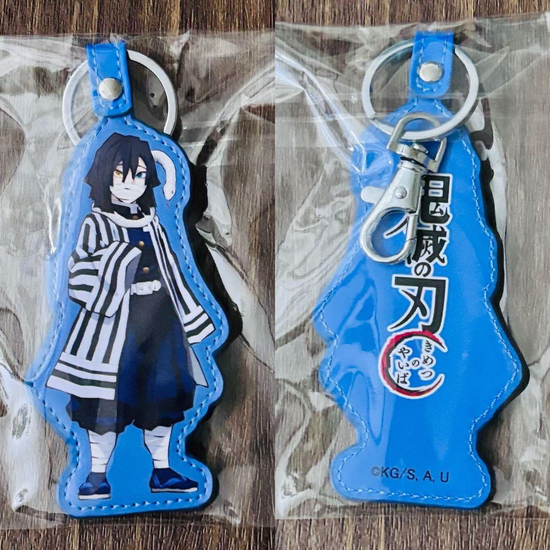 【バラ売り2点〜可】鬼滅の刃 PUキーホルダー 全13種 セット まとめ売り