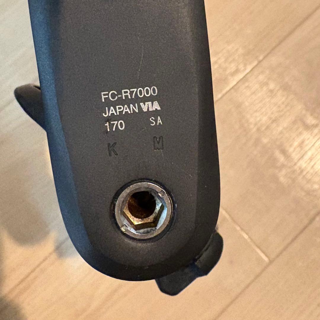 Shimano 105 クランクセット＆アルテグラ　ビンディングペダル