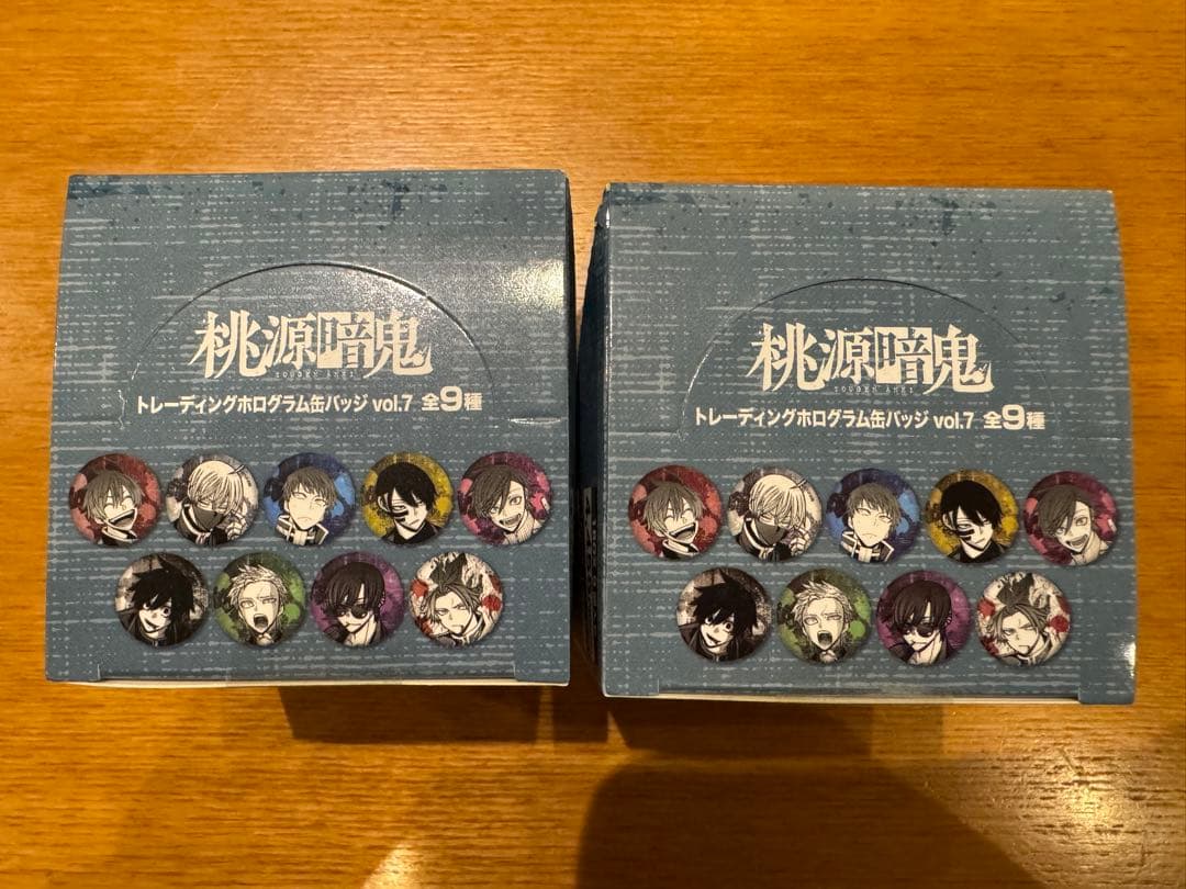 桃源暗鬼 トレーディング ホログラム缶バッジ vol.7 BOX 原作　2box