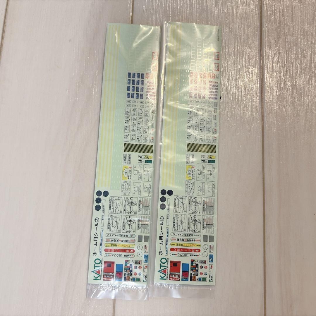 KATO Nゲージ まとめ売り 橋上駅舎 ホーム 線路等 セット